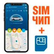 Надежная связь GSM