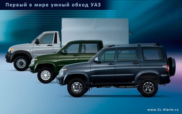 Первый в мире умный обход УАЗ