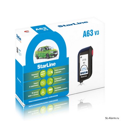 StarLine A63 v3 BT ECO #2