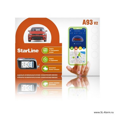 StarLine A93 v2 2CAN+2LIN LTE ECO #3